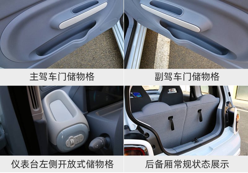 史上超严空调新规新国标素材如何变？
