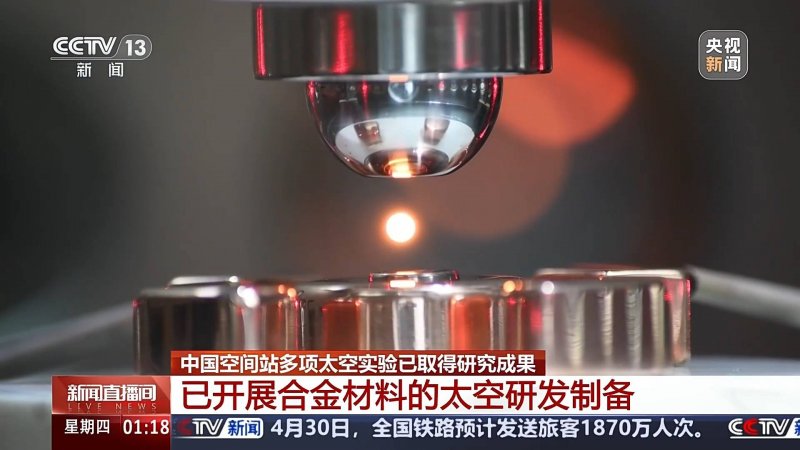 实时外汇行情解读，这几个因素决定你的理财方向！